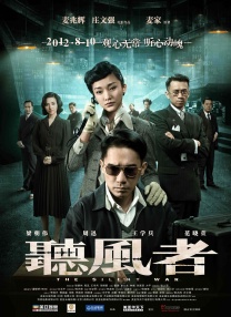 第九区2上映了吗