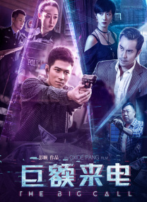 亚洲人成在线电影